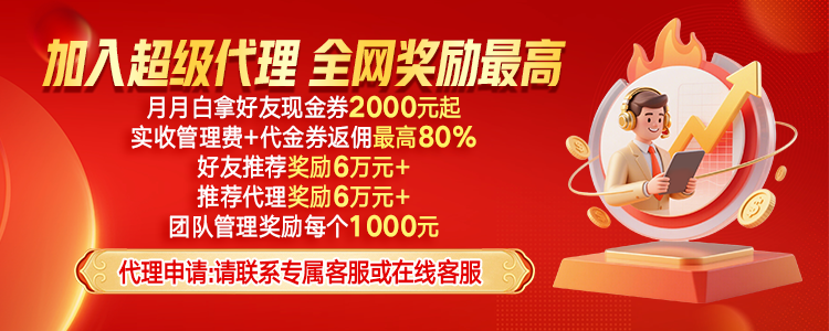 天勤装备股票暂停转让